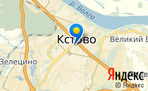 Детский сад №24. «Полянка»                             Россия ,                                                                            Кстово
                            ,