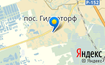 Детский сад №41                             Россия ,                                                                            Гидроторф
                            ,