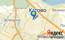 Детский сад №1. «Солнышко»                             Россия ,                                                                            Кстово
                            ,