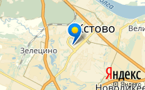 Детский сад №29                             Россия ,                                                                            Кстово
                            ,