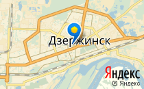Детский сад №63                             Россия ,                                                                            Дзержинск
                            ,