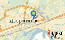 Детский сад №26 для детей раннего возраста                             Россия ,                                                                            Дзержинск
                            ,