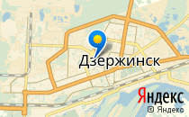 Детский сад №92                             Россия ,                                                                            Дзержинск
                            ,