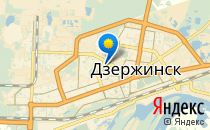 Детский сад №69                             Россия ,                                                                            Дзержинск
                            ,