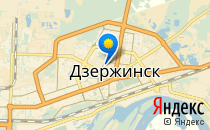 Детский сад №100                             Россия ,                                                                            Дзержинск
                            ,