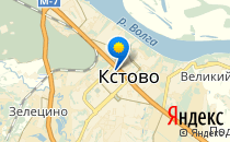 Детский сад №9. «Рябинушка»                             Россия ,                                                                            Кстово
                            ,