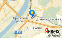 Детский сад №50                             Россия ,                                                                            Нижний Новгород
                            ,