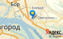 Детский сад №19. «Земляничка»                             Россия ,                                                                            Бор
                            ,