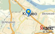 Детский сад №20. «Земляничка»                             Россия ,                                                                            Кстово
                            ,