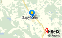 Детский сад                             Россия ,                                                                            Зарубино
                            ,