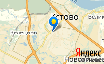 Детский сад №28. «Улыбка»                             Россия ,                                                                            Кстово
                            ,