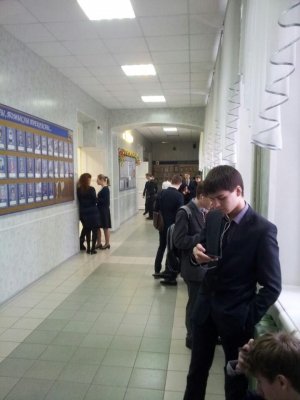 Лицей №38                             Россия ,                                                                            Нижний Новгород
                            ,