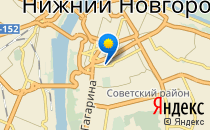 Лицей №28 им. Б.А. Королёва                             Россия ,                                                                            Нижний Новгород
                            ,