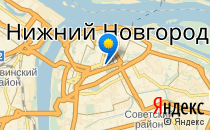 Лицей №40                             Россия ,                                                                            Нижний Новгород
                            ,