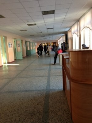 Гимназия №53                             Россия ,                                                                            Нижний Новгород
                            ,