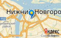 Нижегородская православная гимназия им. преподобного Сергия Радонежского                             Россия ,                                                                            Нижний Новгород
                            ,