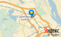 Школа №84                             Россия ,                                                                            Нижний Новгород
                            ,