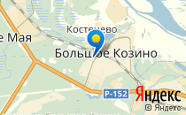 Средняя общеобразовательная школа №20                             Россия ,                                                                            Большое Козино
                            ,