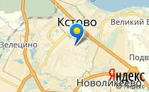 Средняя школа №6 с кадетскими классами                             Россия ,                                                                            Кстово
                            ,