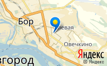 Средняя общеобразовательная школа №11                             Россия ,                                                                            Бор
                            ,