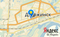 Средняя школа №12                             Россия ,                                                                            Дзержинск
                            ,