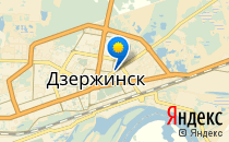 Средняя школа №10                             Россия ,                                                                            Дзержинск
                            ,