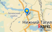 Детский сад №10                             Россия ,                                                                            Нижний Тагил
                            ,