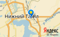 Детский сад №161                             Россия ,                                                                            Нижний Тагил
                            ,
