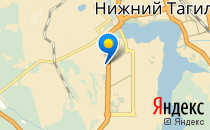 Детский сад №8 комбинированного вида                             Россия ,                                                                            Нижний Тагил
                            ,