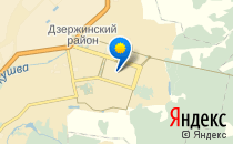 Детский сад №56. «Родничок»                             Россия ,                                                                            Нижний Тагил
                            ,