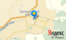 Детский сад №144. «Смородинка»                             Россия ,                                                                            Нижний Тагил
                            ,