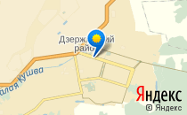 Гимназия №86                             Россия ,                                                                            Нижний Тагил
                            ,