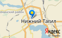 Гимназия №18                             Россия ,                                                                            Нижний Тагил
                            ,