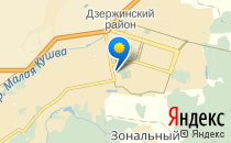 Дворец водного спорта                             Россия ,                                                                            Нижний Тагил
                            ,