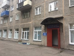 Женская консультация №2                             Россия ,                                                                            Новокузнецк
                            ,