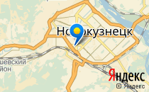 Лицей №11                             Россия ,                                                                            Новокузнецк
                            ,