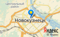 Гимназия №62                             Россия ,                                                                            Новокузнецк
                            ,