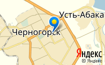 Гимназия                             Россия ,                                                                            Черногорск
                            ,