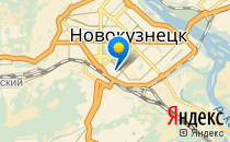 Гимназия №17 им. В.П. Чкалова                             Россия ,                                                                            Новокузнецк
                            ,