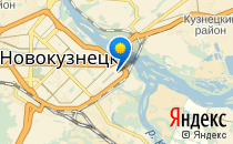 Гимназия №48                             Россия ,                                                                            Новокузнецк
                            ,