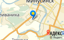Гимназия №1                             Россия ,                                                                            Минусинск
                            ,