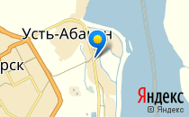 Европа                             Россия ,                                                                            Усть-Абакан
                            ,