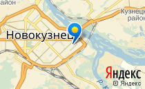 Детский сад №7. «Светлячок»                             Россия ,                                                                            Новокузнецк
                            ,
