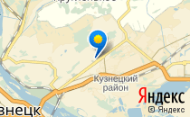 Детский сад №162                             Россия ,                                                                            Новокузнецк
                            ,
