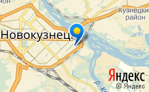 Детский сад №238                             Россия ,                                                                            Новокузнецк
                            ,