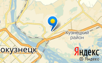 Детский сад №139                             Россия ,                                                                            Новокузнецк
                            ,