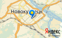 Детский сад №150                             Россия ,                                                                            Новокузнецк
                            ,
