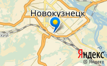 Детский сад №120                             Россия ,                                                                            Новокузнецк
                            ,