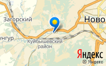 Детский сад №14. «Капитошка»                             Россия ,                                                                            Новокузнецк
                            ,