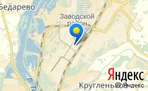 Детский сад №117                             Россия ,                                                                            Новокузнецк
                            ,